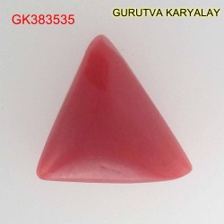 Ratti-2.55 (2.31 CT) Red Coral Lal Moonga 